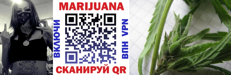 Где купить наркоту Иланский COCAIN АМФЕТАМИН Меф мяу мяу A PVP Гашиш МАРИХУАНА
