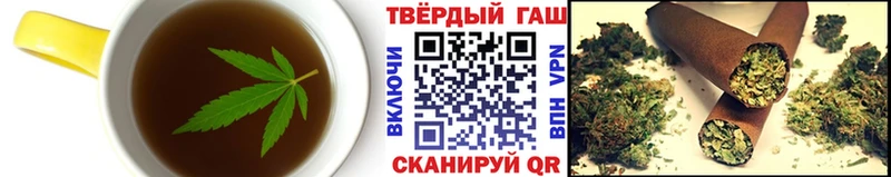 Cannafood марихуана  omg   shop состав  Иланский 