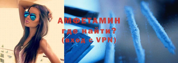 героин Арсеньев