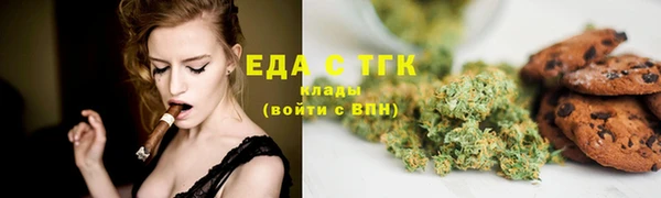 героин Арсеньев