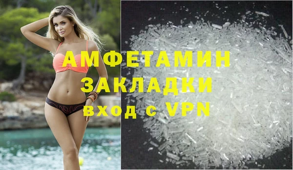 гидропоника Аркадак