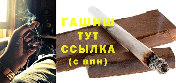 mix Баксан