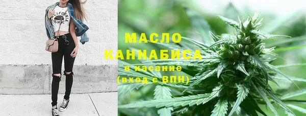гидропоника Аркадак