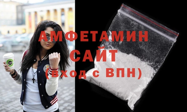 гидропоника Аркадак