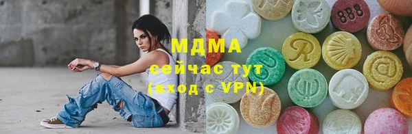 героин Арсеньев