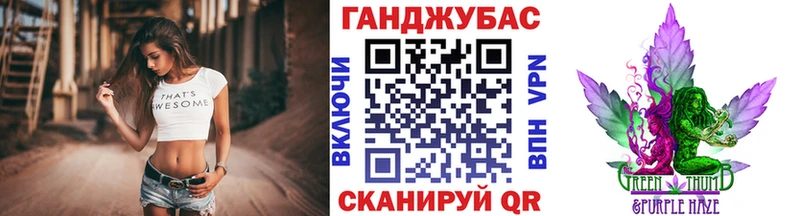 Каннабис конопля  хочу наркоту  hydra маркетплейс  Иланский 